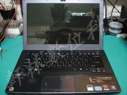 【軒林數位科技】sony z3背膠 歷史價格詳細信息