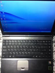 新力 SONY TPU鍵盤膜 VAIO Z2 Z13115 Z13117 Z13119 Z215 Z219 Z217 歷史價格詳細信息