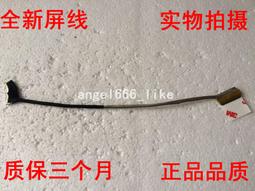 全新新力SONY聯網液晶電視遙控器副廠NET-1301適用RMF-TX520T TX500T TX810T TX800T 歷史價格詳細信息