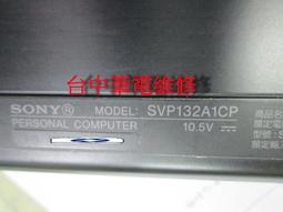 台中筆電維修:索尼SONY PCG71218P(VPCEB25FW),不開機 , 潑到液體 ,會自動 斷電 ,主機板維修 歷史價格詳細信息