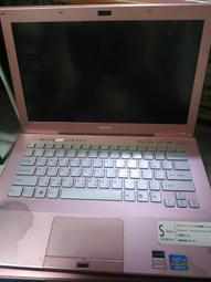輕薄美型 HP ProBook 430 G2 13.3吋筆電 i5 CPU 過電不開機 零件機 歷史價格詳細信息