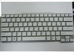 全新 索尼 Sony VGN-S VGN-S16TP VGN-S18TP VGN-S26TP VGN-S28TP VGN-S36TP VGN-S38TP 改裝SSD固態硬碟 筆記型 筆電 NB 改裝SSD固態硬碟 散熱器 FAN 歷史價格詳細信息