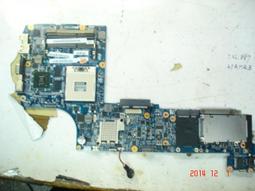 【MBX台灣製運動機能服】吸濕排汗抗紫外線動感背心(任選1件) 歷史價格詳細信息