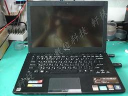 【軒林數位科技】SONY KDL-32CX520 主機板 電源板 邏輯板 高壓板 按鍵組 喇叭 屏線 腳架#T027 歷史價格詳細信息