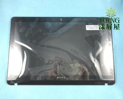 【漾屏屋】15.6 吋 HP X360 15-BP TPN-W127 窄 總成 NV156FHM-N35 歷史價格詳細信息