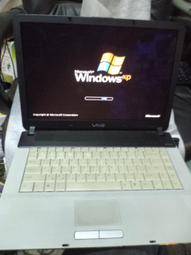 露天二手3C大賣場 機櫃專用電源延長線 長100公分 12座電源 歷史價格詳細信息