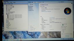 SONY  VAIO  PCG-41213P 13.3吋  i7 四核  DDR3/8G 256g/ssd 價格比較,價格查詢,歷史價格詳細信息