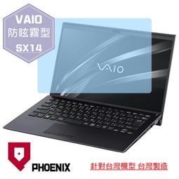 SONY VAIO系列 無線網路 / 藍芽 發射器模組 T77H281.11 歷史價格詳細信息