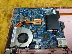 良品 ~ Micron 美光 1GB DDR3-1066 / PC3-8500 1.5V SO-DIMM 歷史價格詳細信息