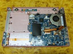 SONY PCG-6171P VPCCA i7-2620M 獨顯筆電 歷史價格詳細信息