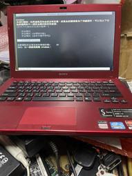 零件機用APPLE蘋果(NBA3)APPLE MacBook  A1278筆記型電腦....可開機 歷史價格詳細信息