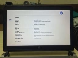 零件機 HP 250 G3 TPN-C117 歷史價格詳細信息