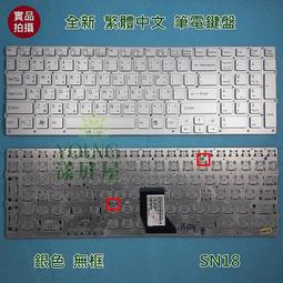 【漾屏屋】索尼 SONY PCG-61911P VPCEK VPC-EK VPCEK26FW EK26 白色 筆電 鍵盤 歷史價格詳細信息