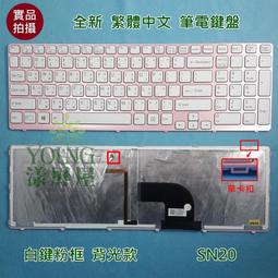 【漾屏屋】含稅 索尼 SONY VPCEG VPCEG18FW VPCEG28FW EG38 全新 中文 白色 筆電鍵盤 歷史價格詳細信息