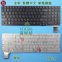 【漾屏屋】索尼 SONY VPCEA16FW VPCEA17FW VPCEA25FW 全新 黑色 中文 帶框 筆電 鍵盤 歷史價格詳細信息