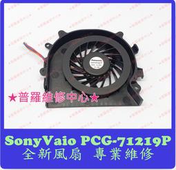 ★普羅維修中心★ 可代工更換 小米 6代 全新副廠背蓋 摔破 裂痕 破掉  高雄 新北 可自取 歷史價格詳細信息