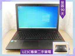 **缺貨**筆電包 電腦包 /15吋 筆電 手提包 全新庫存品 ASUS 華碩 筆電原廠包 板橋 可面交 請看關於我 歷史價格詳細信息