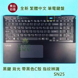【漾屏屋】含稅 索尼 SONY VPCEG VPCEG18FW VPCEG28FW EG38 全新 中文 白色 筆電鍵盤 歷史價格詳細信息