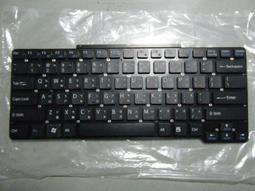 【精宇科技】【全新 SONY CR  CR33 CR31 CR23 CR21 CR15 CR13 CR11 Keyboard 中文鍵盤】☆ 歷史價格詳細信息