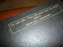 【FJ】電瓶充電器汽機車12V電瓶修復器HC02(汽車 機車 電瓶修復 110V插頭 充電 中文面板) 歷史價格詳細信息
