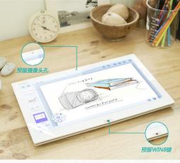 D13護眼儀 眼部按摩儀熱敷蒸汽眼罩充電眼睛按摩器摺疊眼部按摩儀 歷史價格詳細信息