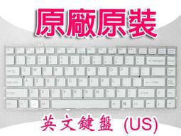 現貨 SONY 原廠 筆電變壓器,供電器 /19.5V,3.9A/型號:VGP-AC19V37 歷史價格詳細信息