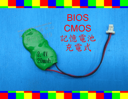 富士康FOXCONN PV701512P2BF 02 12V 0.15A 7CM 7015 4線 PWM風扇 歷史價格詳細信息