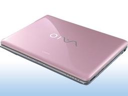 *軒林數位科技* 歌林液晶電源板FSP271-4F02(全漢) 歷史價格詳細信息