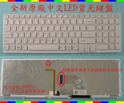 全新 原廠 索尼 SONY VPCEA37FW EA16 EA17 EA36 EA37 SOF01 CPU風扇 歷史價格詳細信息