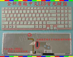 Sony 索尼SVS151A11T 4G DDR3 1600筆電記憶體3代 正品原廠 歷史價格詳細信息