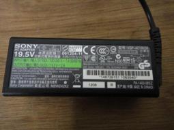 全新庫存 絕對原廠 新款 DELL 原廠變壓器 尺吋 19.5V 19V 3.34A 65W 尺吋 六角帶針 六角型 歷史價格詳細信息