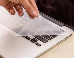 *樂源* 通用鍵盤膜 GIGABYTE 技嘉 Sabre 17.3吋 平面通用型 筆電鍵盤保護膜 鍵盤防塵套 歷史價格詳細信息