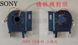 CS62T 商鋪店鋪吊頂天花音箱商用室內家用客廳喇叭吸頂店面音響 歷史價格詳細信息