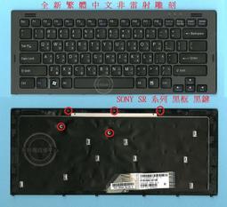 SONY 索尼 PCG-6R2N 筆記型電腦 筆電(故障機 零件機)本機(含主機板、CPU、記憶體、硬碟、DVD燒錄機) 歷史價格詳細信息