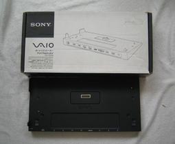 SONY VGP-PRS25 VAIO 筆記型電腦擴充基底座 VAIO SE 系列適用 價格比較,價格查詢,歷史價格詳細信息