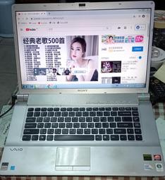 SONY  VAIO  PCG-41213P 13.3吋  i7 四核  DDR3/8G 256g/ssd 歷史價格詳細信息