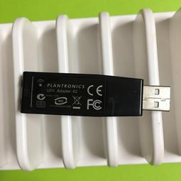 繽特力 Plantronics Blackwire C5220 降噪頭戴式UC耳機 歷史價格詳細信息