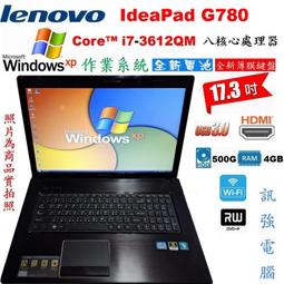Win XP筆電 型號:華碩N53J、16吋、Core i5處理器、全新電池、4G記憶體、500G儲存碟、BD藍光燒錄機 歷史價格詳細信息