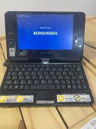 工人舍KOHJINSHA SR 二手拆機良品網路座 歷史價格詳細信息