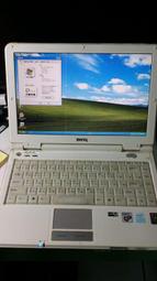 R53--新疆餉錢五錢四回文龍銀--左右高低花 歷史價格詳細信息