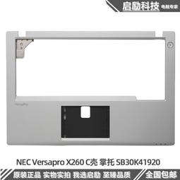 原裝NEC LT25/LT30/LT35/LT37/LT25 /LT25G/LT30 投影機儀燈泡 歷史價格詳細信息