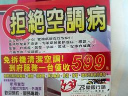 2012年 幾內亞10000法郎 紙幣 全新UNC 非洲外國10195 歷史價格詳細信息
