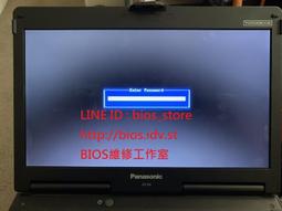 bios修改代刷mod升級 nvme m.2固態系統安裝故障處理技術支援 歷史價格詳細信息