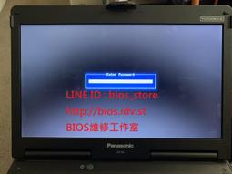 bios修改代刷mod升級 nvme m.2固態系統安裝故障處理技術支援 歷史價格詳細信息
