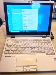 Panasonic日本製超跑AI智能感應3枚刃電鬍刀 (紅色) 歷史價格詳細信息