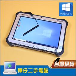 【樺仔10月優惠】HP Z440 繪圖工作站 E5-1650 V4六核心CPU 64G記憶體 K1200 4G  繪圖卡 歷史價格詳細信息