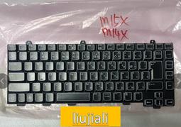 DELL戴爾 外星人XPS8930 T3630 850W 電源 D850EF-01 NJVDN 0WTGN 歷史價格詳細信息