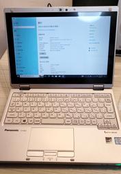 Panasonic日本製超跑AI智能感應3枚刃電鬍刀 (紅色) 歷史價格詳細信息