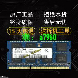 正品適用iqoo有線耳機typec圓孔vivo安卓遊戲半入耳數碼入耳式 歷史價格詳細信息