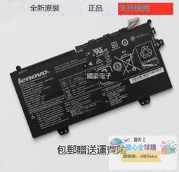 「可開發票」全球購原裝東霖六類千兆RJ45鍍金CAT6二件分體式8P8C網絡線水晶頭包郵 歷史價格詳細信息